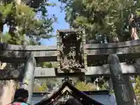 三峯神社(埼玉県)