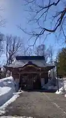 相馬神社(北海道)