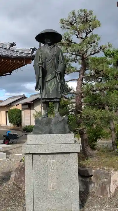 光闡寺(滋賀県)