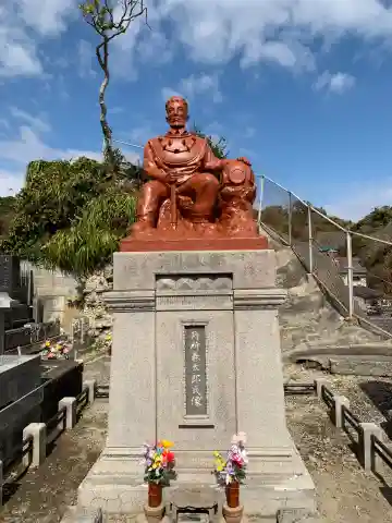 浪切不動尊(千葉県)