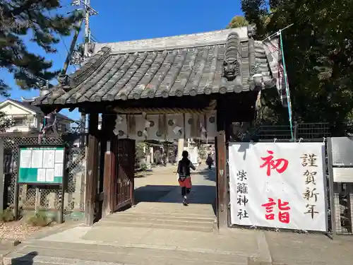 柴籬神社(大阪府)