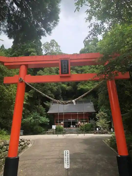 巖島神社(鹿児島県)