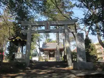 大石神社(神奈川県)