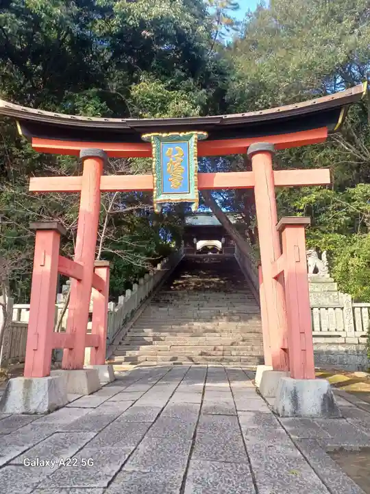 福山八幡宮(広島県)