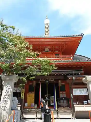 朝護孫子寺の建物その他