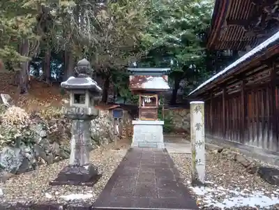 手力雄神社(岐阜県)