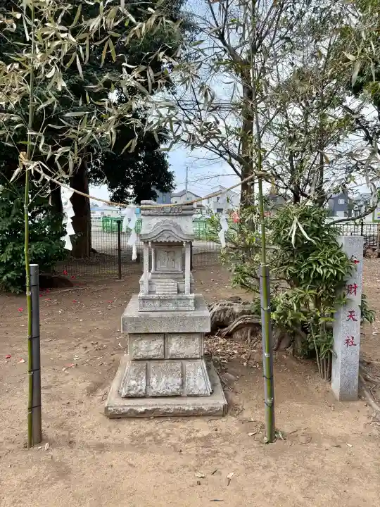 御嶽神社 (上矢部)の{uncategorized: "未分類", other: "その他", undefined: "問題あり", building: "その他建物", grave: "お墓", sacred_gate: "鳥居", guardian: "狛犬", statue: "像", buddha: "仏像", history: "歴史", nature: "自然", garden: "庭園", animal: "動物", pagoda: "塔", temizu: "手水舎", mountain_gate: "山門・神門", sanctuary: "本殿・本堂", subordinate: "末社・摂社", art: "芸術", scenery: "景色", jizo: "地蔵", ema: "絵馬", goshuin: "御朱印", omikuji: "おみくじ", items: "授与品その他", amulet: "お守り", goshuincho: "御朱印帳", eats: "食事", festival: "お祭り", votive_dance: "神楽", shichigosan: "七五三参", wedding: "結婚式", experience: "体験その他", initially: "初詣", around: "周辺", anti_infection: "感染症対策"}