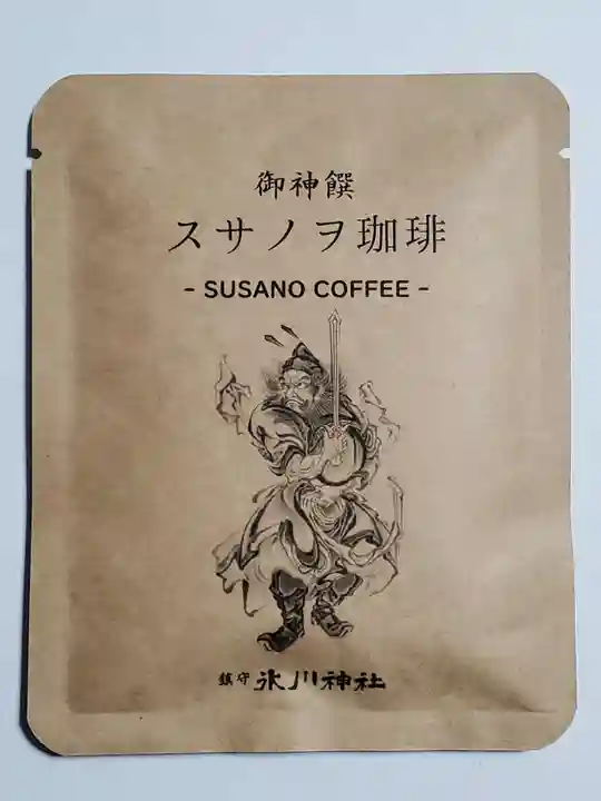 鎮守氷川神社の授与品その他