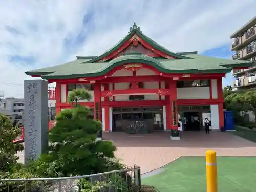 身代り不動尊　大明王院　川崎別格本山(神奈川県)