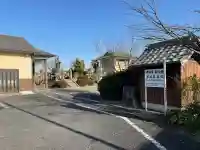 浄源寺の{uncategorized: "未分類", other: "その他", undefined: "問題あり", building: "その他建物", grave: "お墓", sacred_gate: "鳥居", guardian: "狛犬", statue: "像", buddha: "仏像", history: "歴史", nature: "自然", garden: "庭園", animal: "動物", pagoda: "塔", temizu: "手水舎", mountain_gate: "山門・神門", sanctuary: "本殿・本堂", subordinate: "末社・摂社", art: "芸術", scenery: "景色", jizo: "地蔵", ema: "絵馬", goshuin: "御朱印", omikuji: "おみくじ", items: "授与品その他", amulet: "お守り", goshuincho: "御朱印帳", eats: "食事", festival: "お祭り", votive_dance: "神楽", shichigosan: "七五三参", wedding: "結婚式", experience: "体験その他", initially: "初詣", around: "周辺", anti_infection: "感染症対策"}