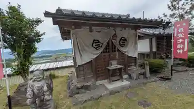 耕雲寺(京都府)