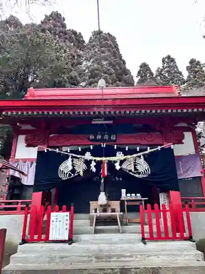 上湯川稲荷神社(北海道)