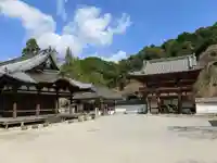 金剛寺のその他建物