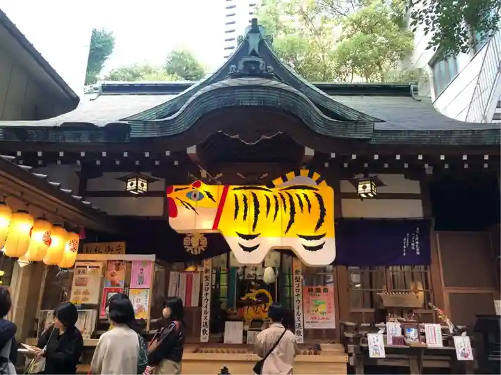 少彦名神社の本殿・本堂