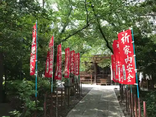 三軒地稲荷神社(茨城県)