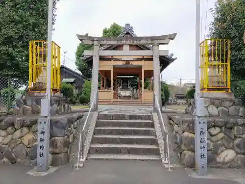 御縣神社の鳥居