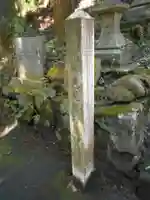 色見熊野座神社のその他建物