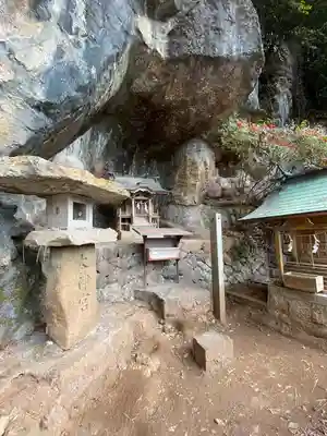 金刀比羅神社(岡山県)