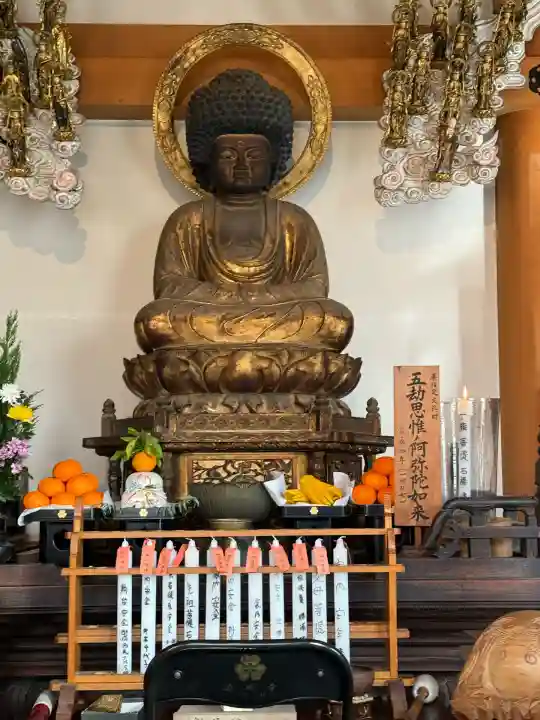 道成寺(和歌山県)