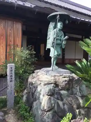 龍雲寺(大阪府)