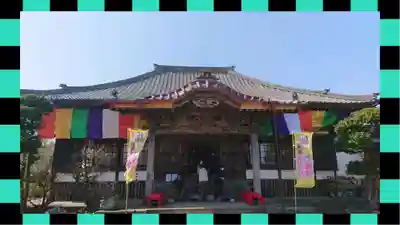 観音寺(千葉県)