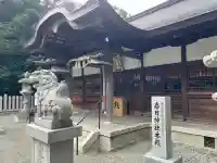 久代春日神社(兵庫県)