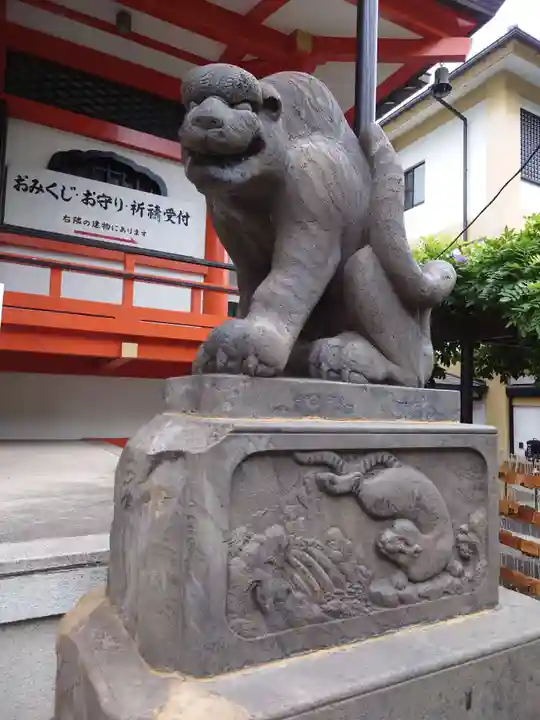 善國寺(東京都)