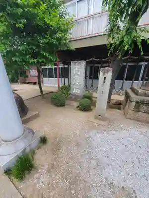 普寛霊場のその他建物