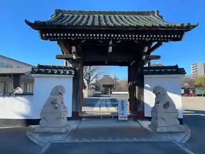 芳林寺(埼玉県)
