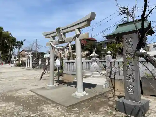 葛飾八幡宮(千葉県)