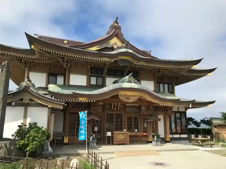 蕪嶋神社(青森県)