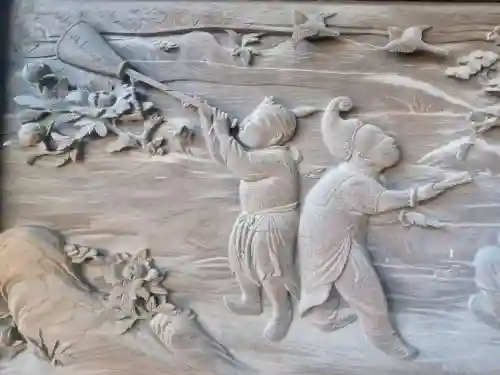 長徳寺(埼玉県)