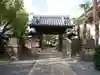 荘厳寺の山門・神門