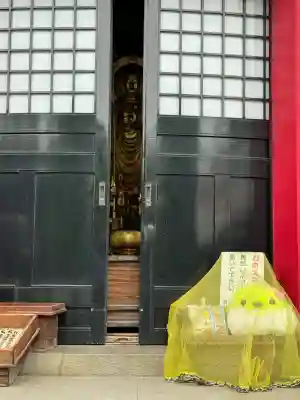 惣宗寺(栃木県)