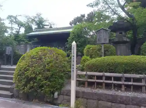 増上寺の山門・神門