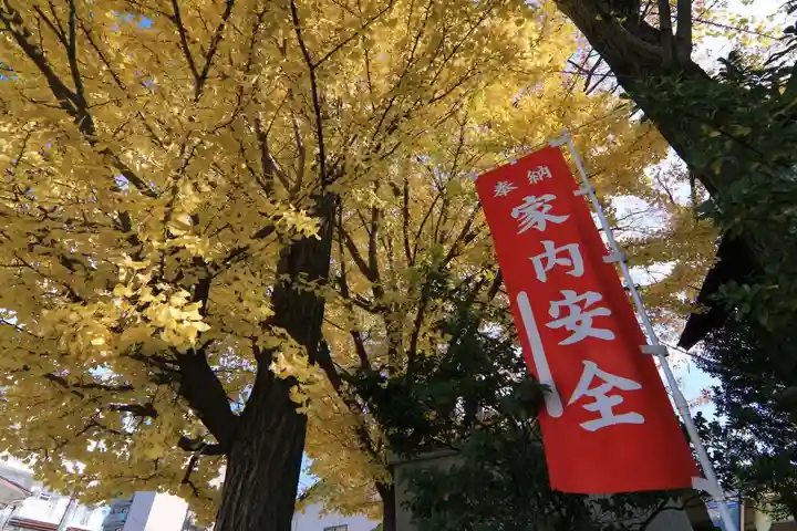 阿邪訶根神社の自然
