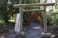 茶釜稲荷神社(茨城県)