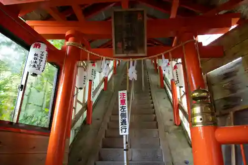 高龍神社の鳥居