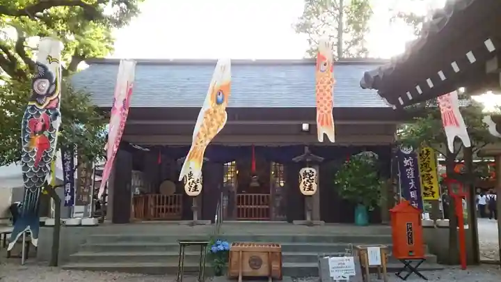 蛇窪神社(東京都)