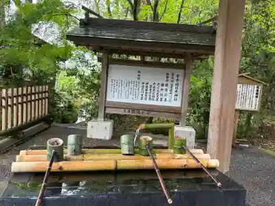 宇奈岐日女神社の{uncategorized: "未分類", other: "その他", undefined: "問題あり", building: "その他建物", grave: "お墓", sacred_gate: "鳥居", guardian: "狛犬", statue: "像", buddha: "仏像", history: "歴史", nature: "自然", garden: "庭園", animal: "動物", pagoda: "塔", temizu: "手水舎", mountain_gate: "山門・神門", sanctuary: "本殿・本堂", subordinate: "末社・摂社", art: "芸術", scenery: "景色", jizo: "地蔵", ema: "絵馬", goshuin: "御朱印", omikuji: "おみくじ", items: "授与品その他", amulet: "お守り", goshuincho: "御朱印帳", eats: "食事", festival: "お祭り", votive_dance: "神楽", shichigosan: "七五三参", wedding: "結婚式", experience: "体験その他", initially: "初詣", around: "周辺", anti_infection: "感染症対策"}