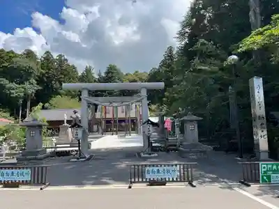 乃木神社(栃木県)