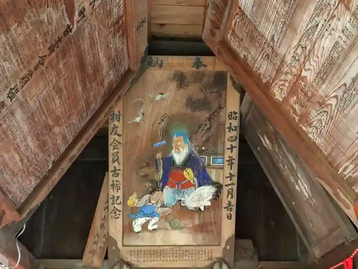 須賀神社(福岡県)