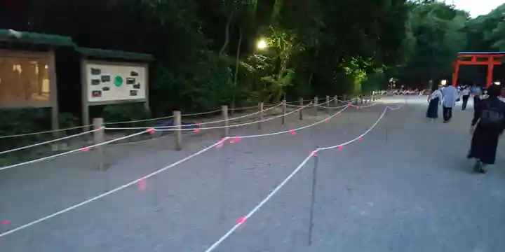 賀茂御祖神社(下鴨神社)のその他建物