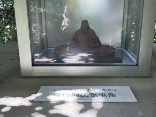 新熊野神社(京都府)