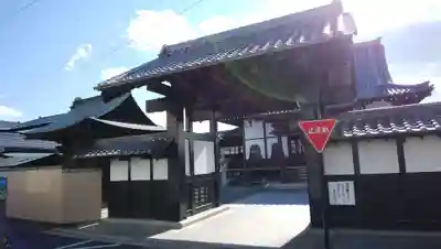 光台寺の山門・神門
