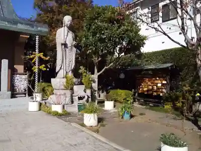 五百羅漢寺(東京都)