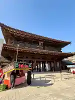 川崎大師(平間寺)の{uncategorized: "未分類", other: "その他", undefined: "問題あり", building: "その他建物", grave: "お墓", sacred_gate: "鳥居", guardian: "狛犬", statue: "像", buddha: "仏像", history: "歴史", nature: "自然", garden: "庭園", animal: "動物", pagoda: "塔", temizu: "手水舎", mountain_gate: "山門・神門", sanctuary: "本殿・本堂", subordinate: "末社・摂社", art: "芸術", scenery: "景色", jizo: "地蔵", ema: "絵馬", goshuin: "御朱印", omikuji: "おみくじ", items: "授与品その他", amulet: "お守り", goshuincho: "御朱印帳", eats: "食事", festival: "お祭り", votive_dance: "神楽", shichigosan: "七五三参", wedding: "結婚式", experience: "体験その他", initially: "初詣", around: "周辺", anti_infection: "感染症対策"}