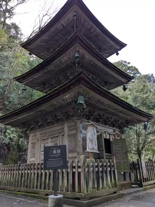 那谷寺(石川県)