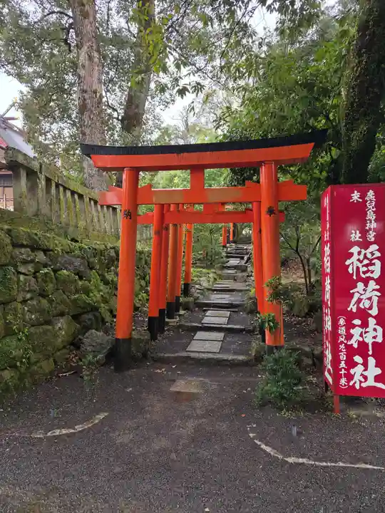 鹿児島神宮(鹿児島県)