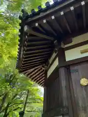 清涼寺(京都府)